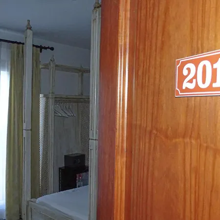 Boutique Sierra De Nieves 3*